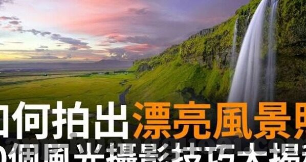成人伦理影院-成人伦理影院，文化与道德的交汇点