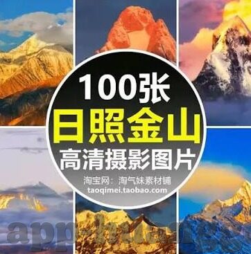 糖心视频ios官网-揭开网络视频的多元维度，体验糖心视频的精彩时刻